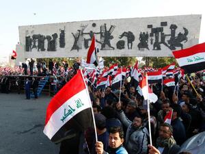 One protester was killed and three others were injured. (AFP/ File Photo)