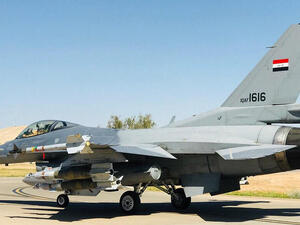 Iraqi F-16 fighter jet (AFP/ File Photo)