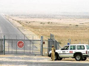 Iraq Border with Kuwait. (AFP/ File Photo)