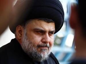 Iraqi Shia cleric Muqtada al-Sadr. (AFP/ File Photo)