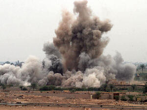 US airstrike on Iraqi city of Fallujah, 2004 (Wikimedia Commons, image used for illustrative purposes only)