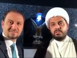 Qais al-Khazali in his Facebook statement (screenshot)