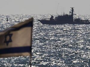 سفينة حربية اسرائيلية