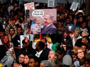 مظاهرة حاشدة ضد خطة حكومية لطرد 40 ألف طالب لجوء أفريقي