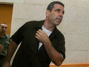 الوزير السابق غونين سيغيف