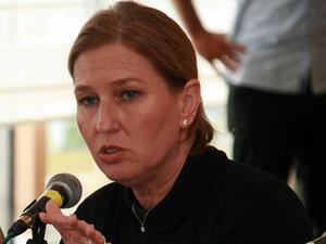 الوزيرة الإسرائيلية وكبيرة المفاوضين، تسيبي ليفني