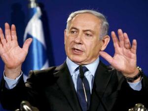 رئيس الوزراء بنيامين نتنياهو
