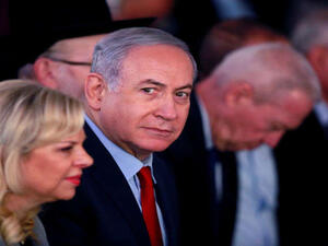 الشرطة الإسرائيلية تتهم نتنياهو وأفراد عائلته بتقديم تسهيلات لمالك شركة "بيزك"