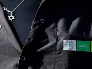 تسريح 1700 موظف من شركة "تيفا" للأدوية