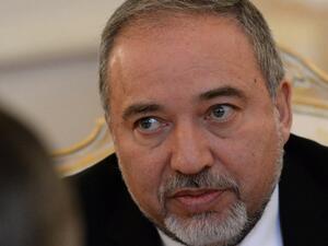 Israeli Defense Minister Avigdor Lieberman. (AFP/ File)