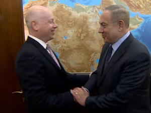 US President Donald Trump's special envoy Jason Greenblatt and Israeli Prime Minister Banjamin Netanyahu. (Screengrab)