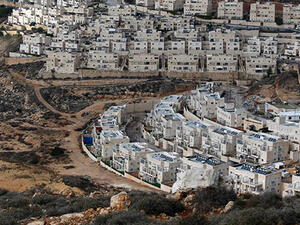 The Israeli settlement of Givat Zeev near the West Bank city of Ramallah on Dec. 28, 2016.
(AFP/Ahmad Gharabli) 