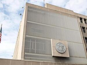 Donald Trump has vowed to move the US Embassy building in the Israeli coastal city of Tel Aviv to Jerusalem. (AFP/File)