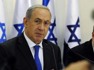 Israeli Prime Minister Benjamin Netanyahu (AFP/David Buimovitch)