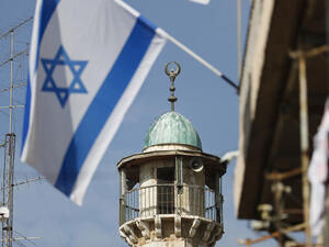 A Jewish group is planning to stage rallies to demand the closure of a mosque in the town of Umm al-Fahm.(AFP/ File Photo)