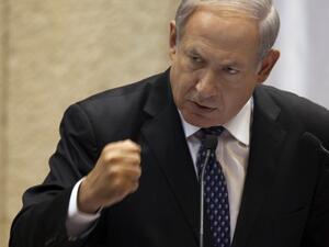 Israeli Prime Minister Benjamin Netanyahu backs the joint airstrikes carried out against Syria in response to a suspected chemical attack. (AFP/ File Photo)