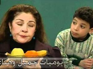 الدراما السورية