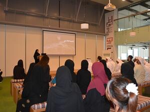 During the event