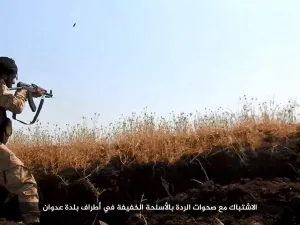 A JKW fighter pictured in the group's propoganda, Twitter