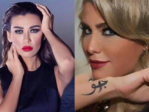 نادين الراسي وجويل حاتم