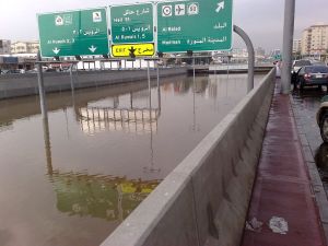 ارشيف