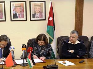 Jordan and China sign a grant agreement on Sunday to provide border security personnel with X-ray scanners meant to improve security (Photo courtesy of the Planning Ministry)