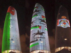 Amman's Rotana Tower decked out for Jordan's Independence Day celebrations. (Facebook)