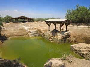 Baptism Church of Jesus Christ on the bank of the River Jordan. (Shutterstock/ File Photo)