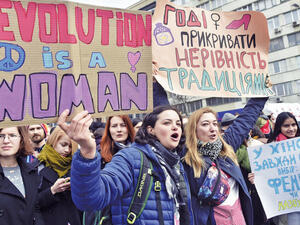 “Revolution is a woman” (AFP/ File Photo)