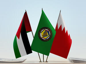 Gulf Arab allies will pledge $10 billion in aid to Bahrain and finalise $2.5 billion in assistance for Jordan on Thursday, in an effort to stabilise their fragile finances through years of planned economic reforms. (Shutterstock)