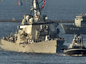 US Navy (AFP/File Photo)	