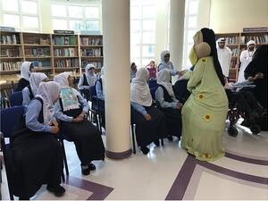 During the event