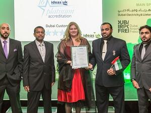 Congratulations, Dubai Customs!