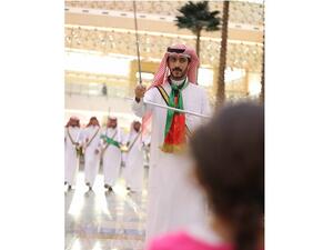 خلال الحدث