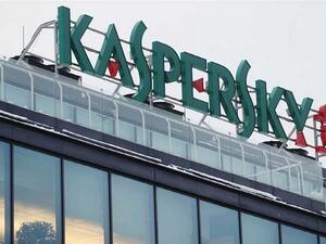 Upon discovery, Kaspersky Lab reported these vulnerabilities to the affected software vendors and the companies subsequently released security patches.


