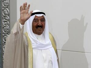 انطلق، مؤتمر إعادة إعمار العراق على مستوى الوزراء