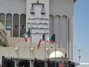 الكويت تواصل احتجاز 6 وافدين، خمسة منهم عراقيون وواحد سوري، متهمين بتمويل "داعش"