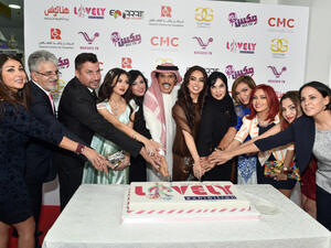 افتتاح معرض لافي في دبي