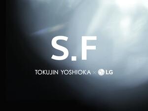 LG and Tokujin Yoshioka celebrate innovation for a better life at Milano Design Week