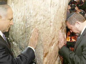 ليبرمان يصف النواب العرب في الكنيست بـ"مجرمي الحرب"