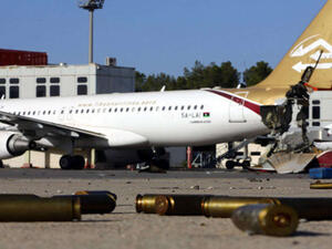 توقف حركة الطيران المحلية والدولية بمطار معيتيقة الدولي