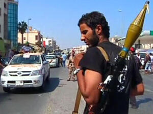 مسلح ليبي في طرابلس