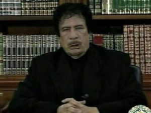 ارشيف: معمر القذافي