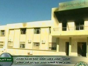 اثار حريق في مقر المؤتمر الشعبي في البيضاء 