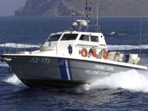 السلطات اليونانية ضبطت سفينة شحن محملة بكمية من الأسلحة