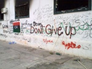 القذافي فقد السيطرة على البلاد