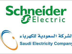 The MoU with Schneider Electric will provide the Saudi Electricity Company with high-quality range of products and solutions especially designed for the utility market. 