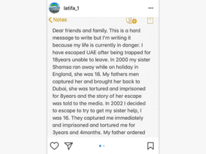 A screenshot of what appears to be Sheikha Latifa's last message, posted to her Instagram. Provided to Al Bawaba by Detained in Dubai. 