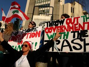 Lebanon's budget plan has been stalled for 12 years due to conflicts between the rival political parties. (AFP/ File)