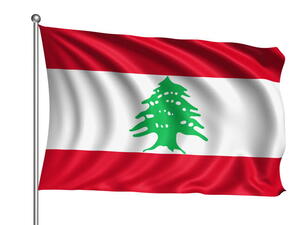 Lebanon is not a joke. (Shutterstock)